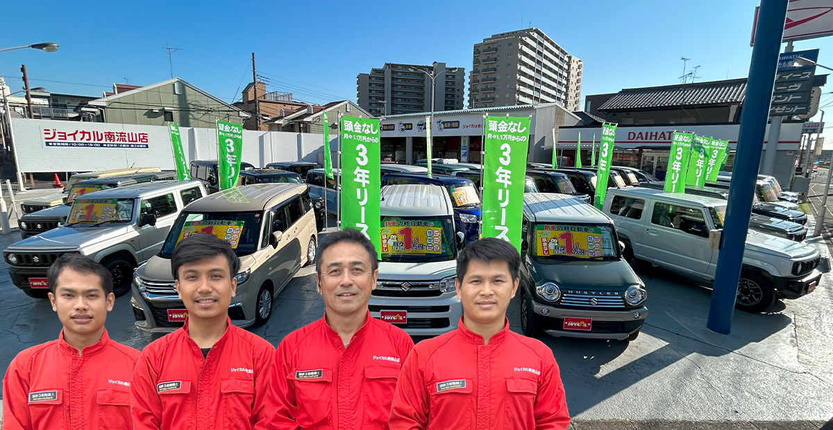 株式会社グランベリーツー代表挨拶