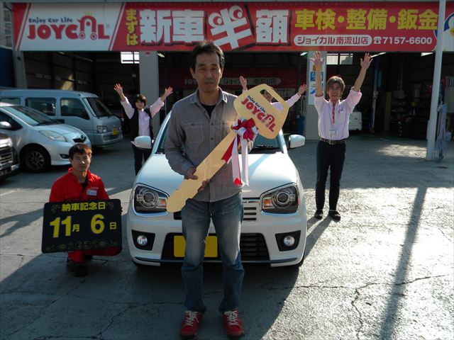 新車購入の新提案 新車を半額でのるならジョイカル南流山店 株式会社グランベリーツー