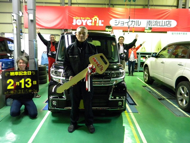 新車購入の新提案 新車を半額でのるならジョイカル南流山店 株式会社グランベリーツー
