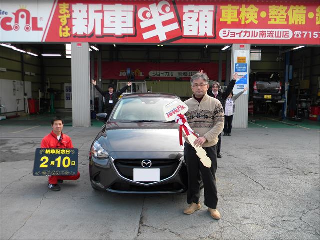 新車購入の新提案 新車を半額でのるならジョイカル南流山店 株式会社グランベリーツー 新車購入の新提案 新車を半額でのるならジョイカル南流山店 株式会社グランベリーツー
