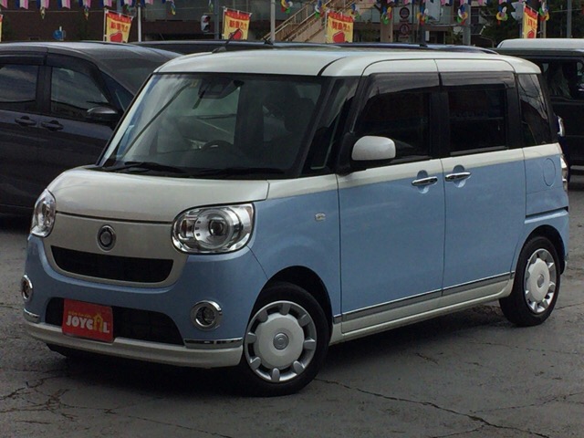 新車購入の新提案 新車を半額でのるならジョイカル南流山店 株式会社グランベリーツー 新車購入の新提案 新車を半額でのるならジョイカル南流山店 株式会社グランベリーツー