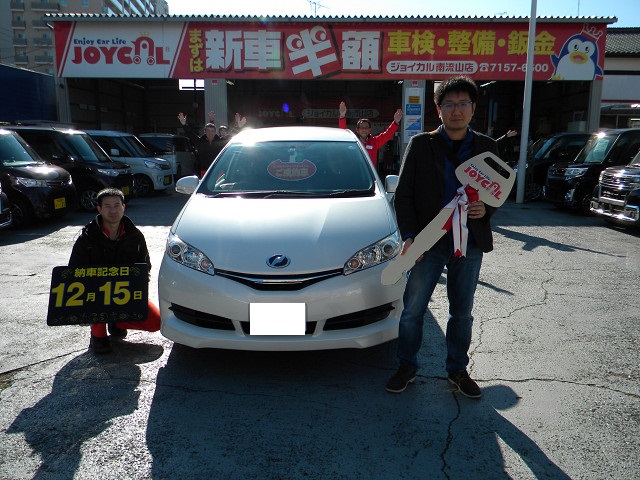 新車購入の新提案 新車を半額でのるならジョイカル南流山店 株式会社グランベリーツー