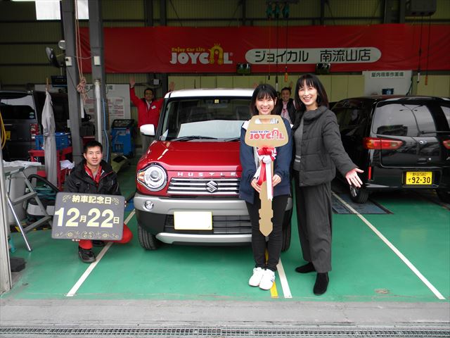 新車購入の新提案 新車を半額でのるならジョイカル南流山店 株式会社グランベリーツー