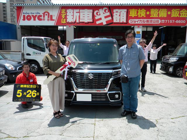 新車購入の新提案 新車を半額でのるならジョイカル南流山店 株式会社グランベリーツー