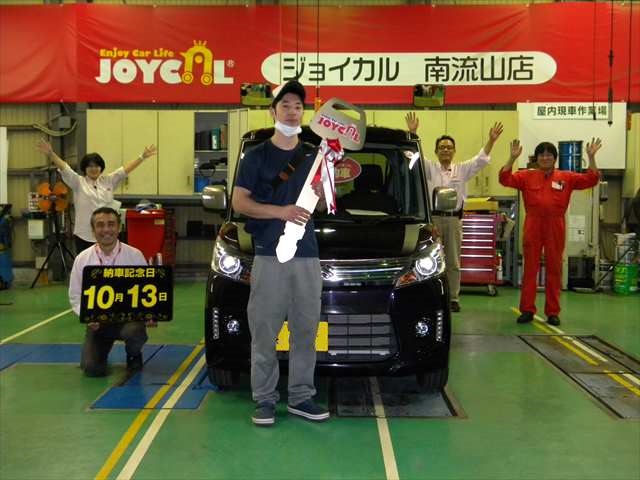 新車購入の新提案 新車を半額でのるならジョイカル南流山店 株式会社グランベリーツー