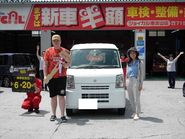 新車購入の新提案 新車を半額でのるならジョイカル南流山店 株式会社グランベリーツー